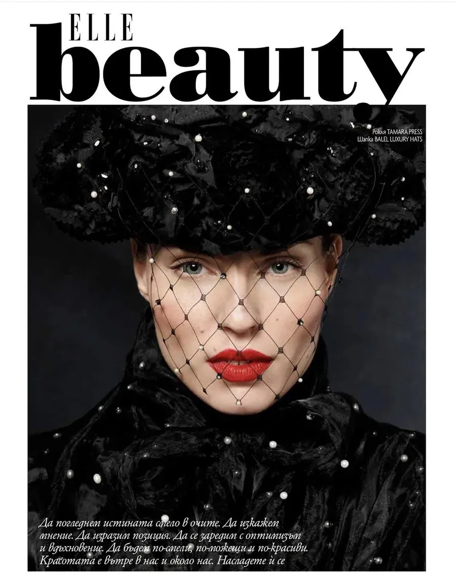 Referencia visual relacionada con ELLE Beauty